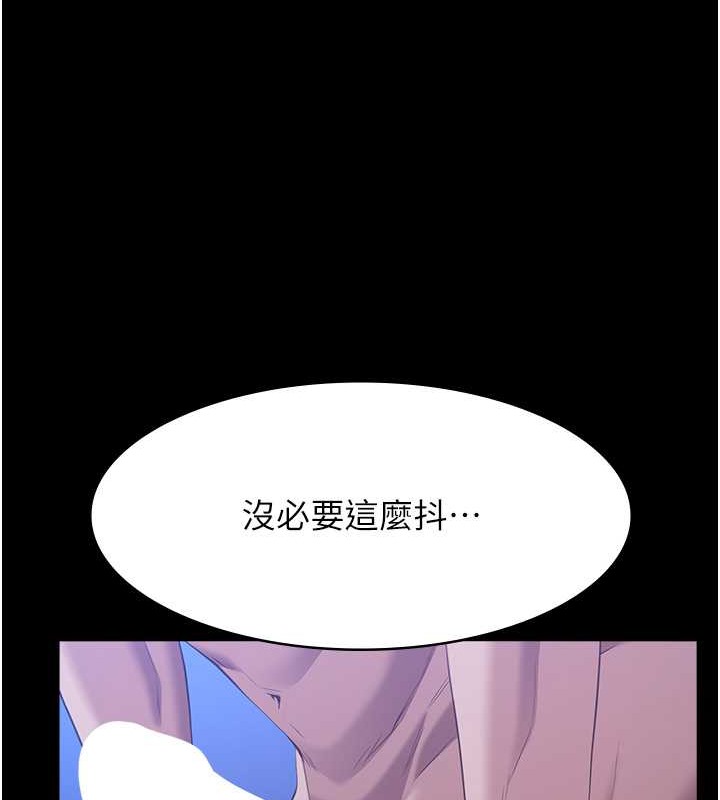 191P - 万能履历表