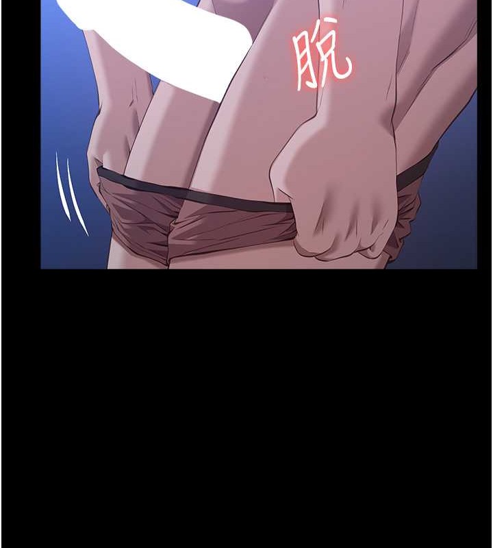 192P - 万能履历表