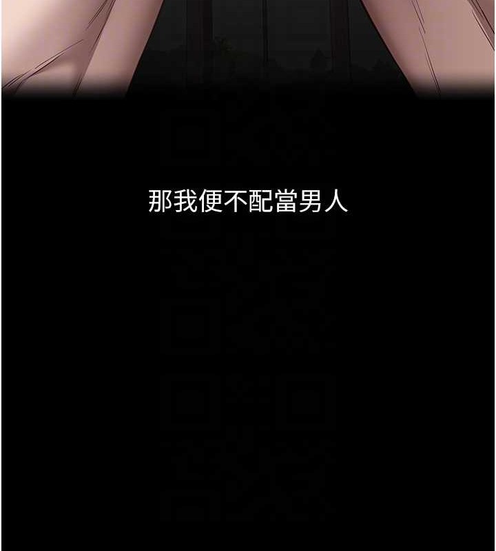 20P - 万能履历表