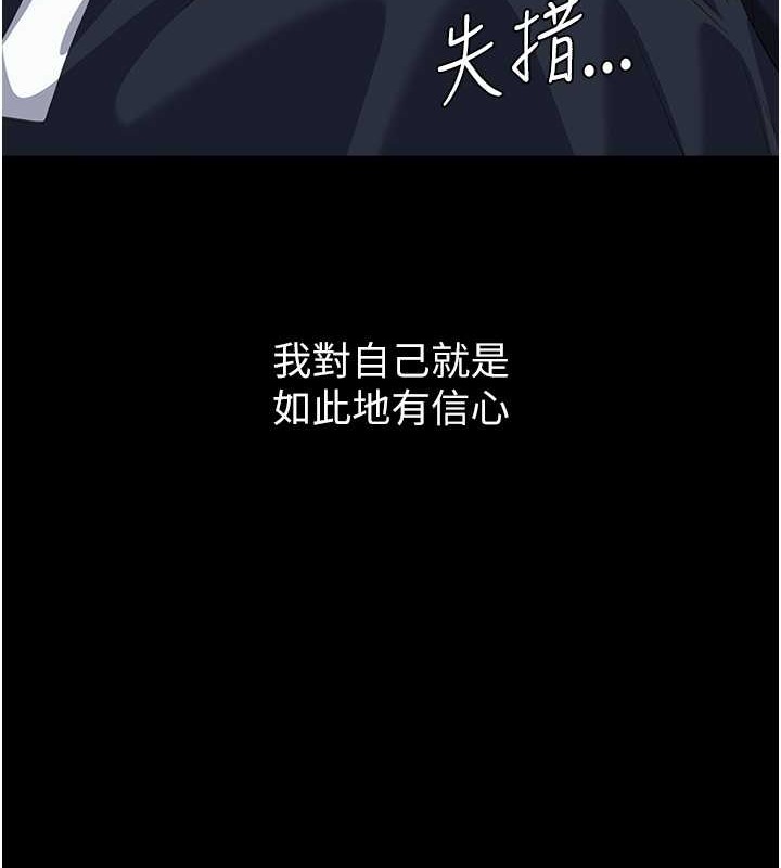 23P - 万能履历表