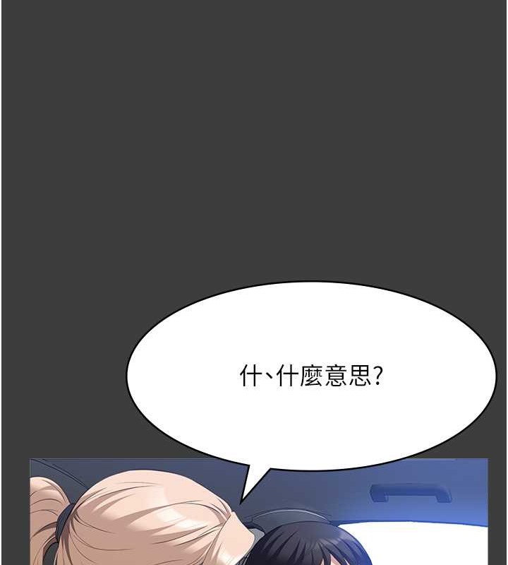33P - 万能履历表