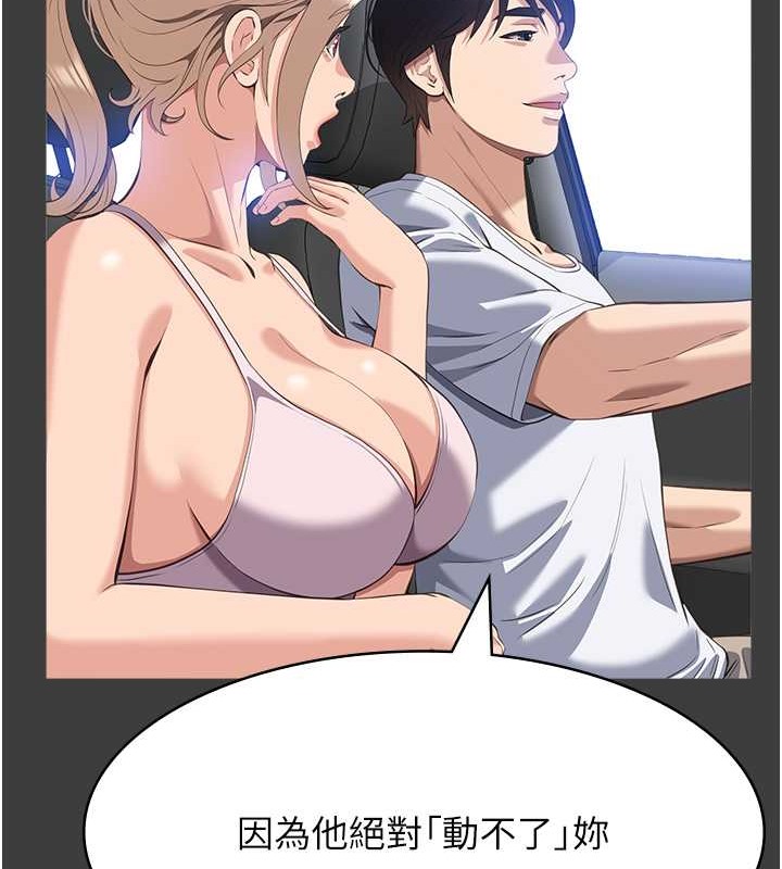 34P - 万能履历表