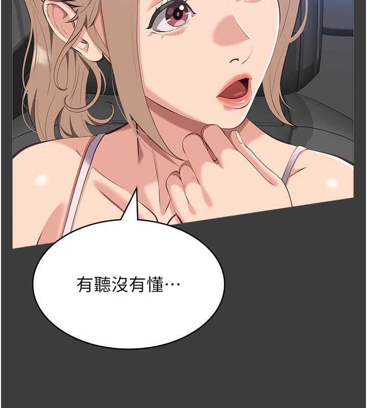37P - 万能履历表