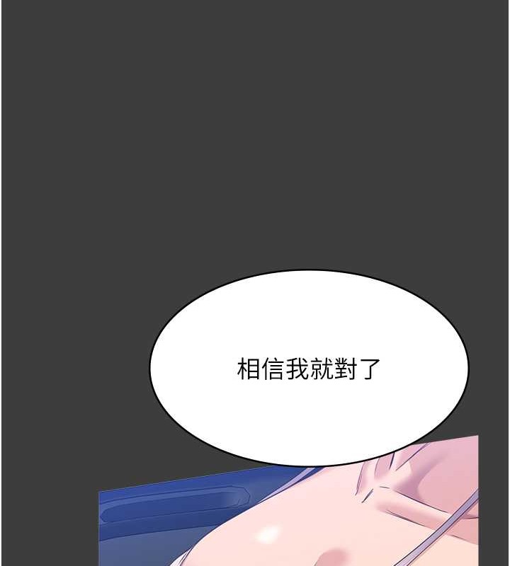 39P - 万能履历表