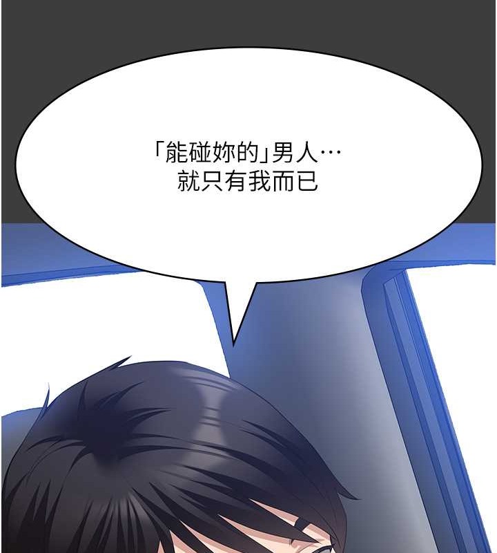 42P - 万能履历表