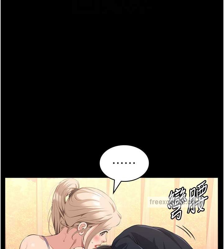 57P - 万能履历表