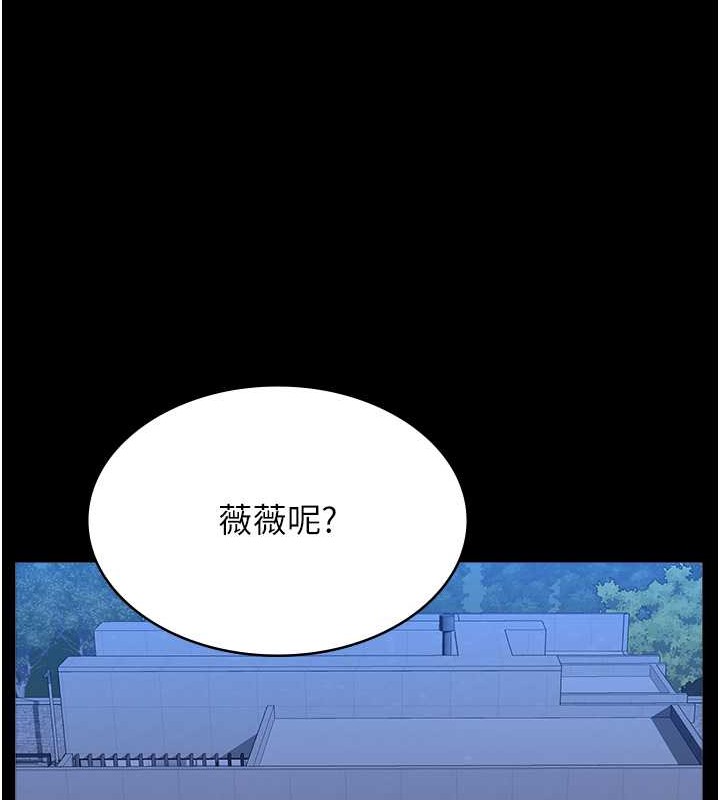 71P - 万能履历表