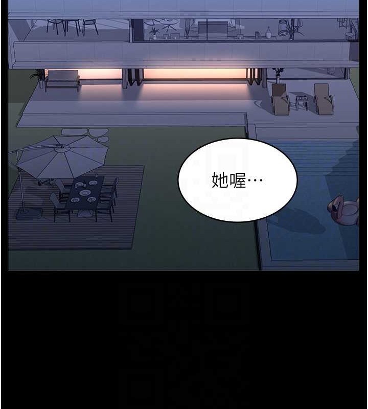 72P - 万能履历表