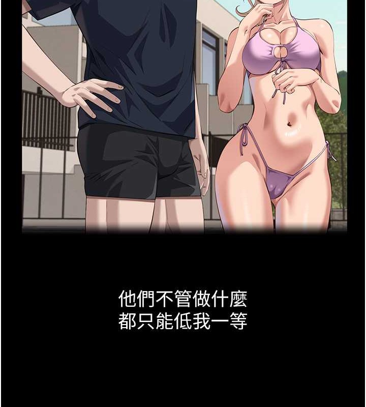 7P - 万能履历表