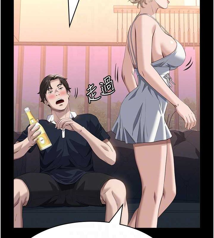 98P - 万能履历表