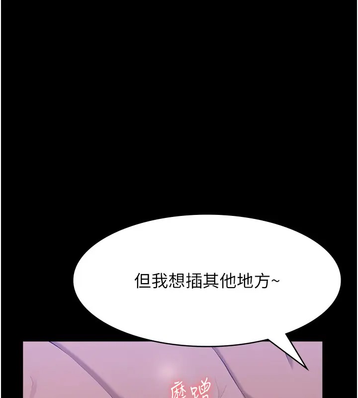 120P - 万能履历表