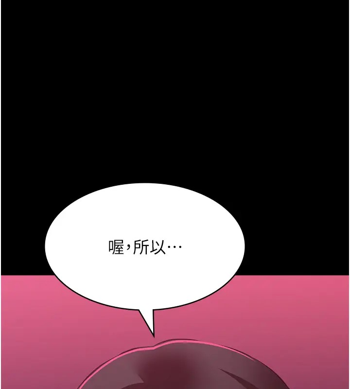 125P - 万能履历表