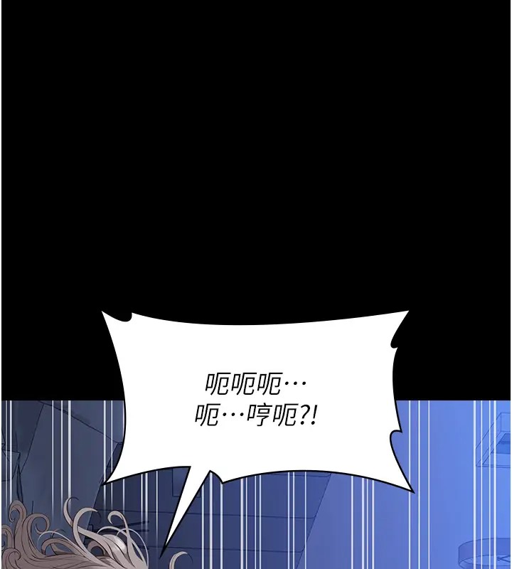 155P - 万能履历表