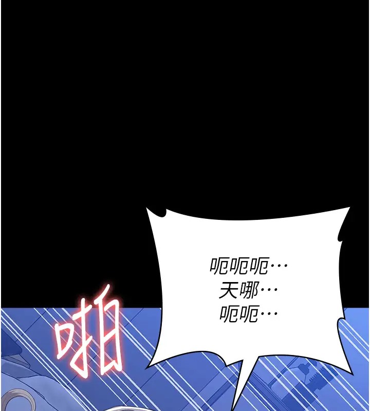 159P - 万能履历表