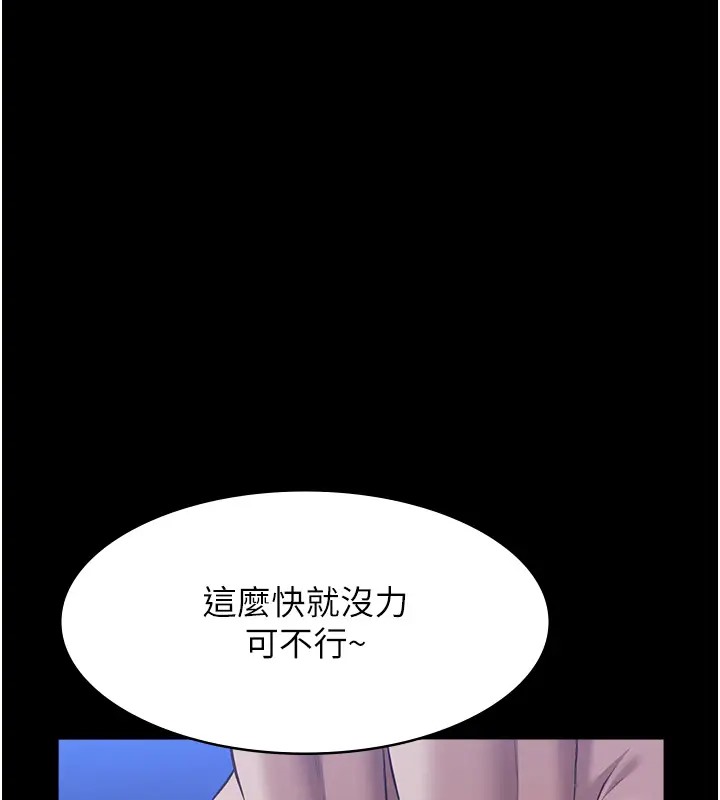165P - 万能履历表