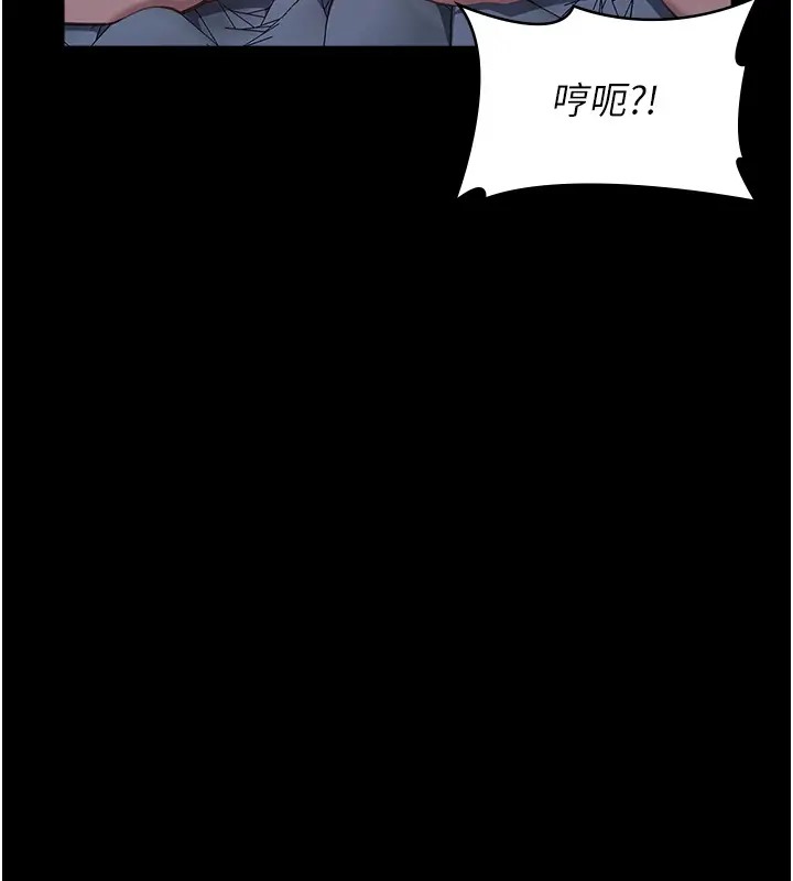 167P - 万能履历表