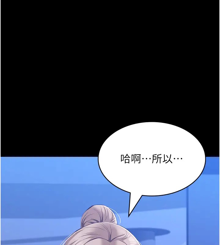 1P - 万能履历表