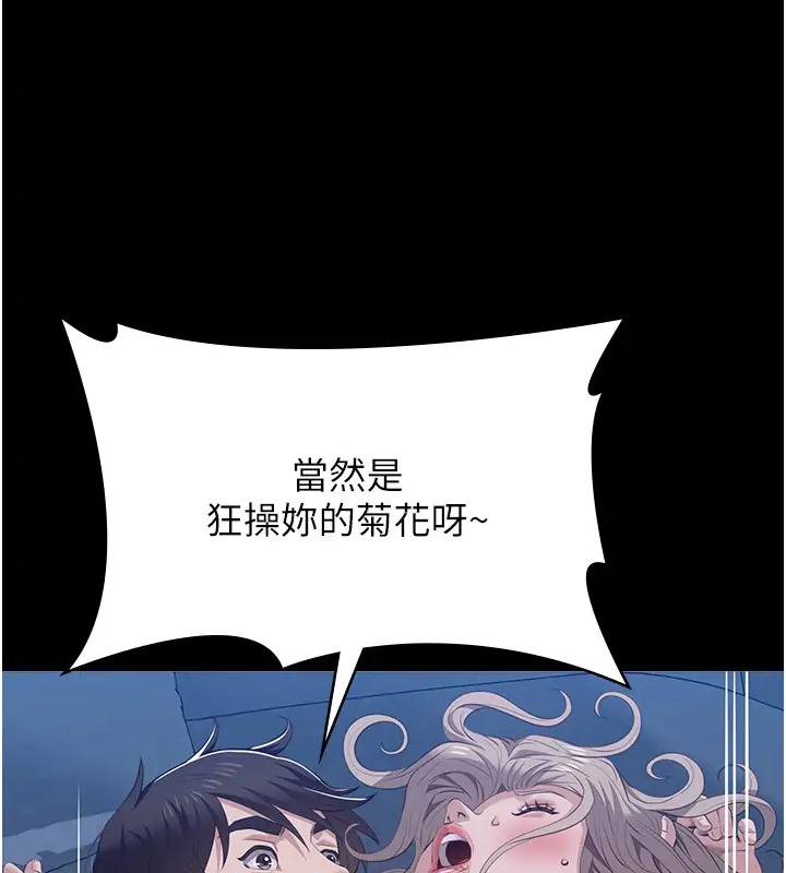 178P - 万能履历表