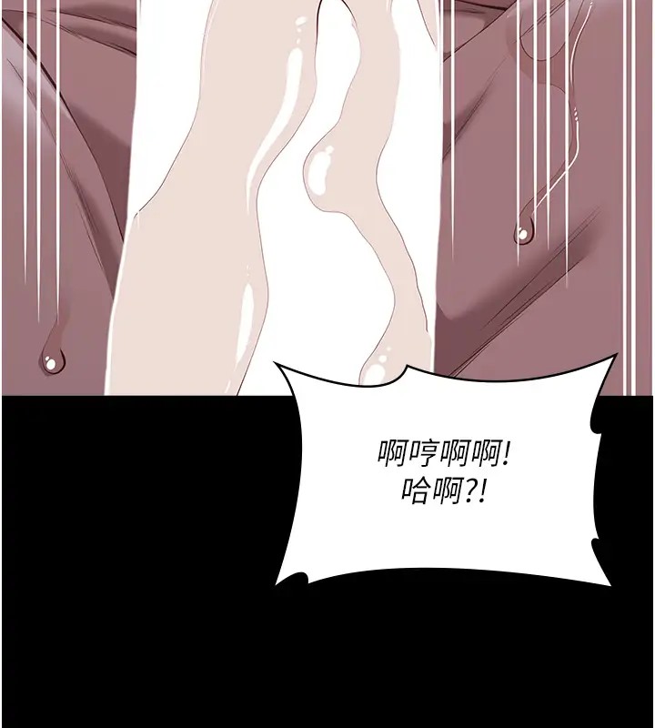 186P - 万能履历表