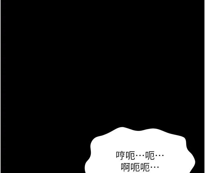 200P - 万能履历表