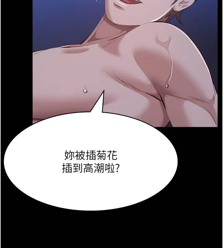 210P - 万能履历表