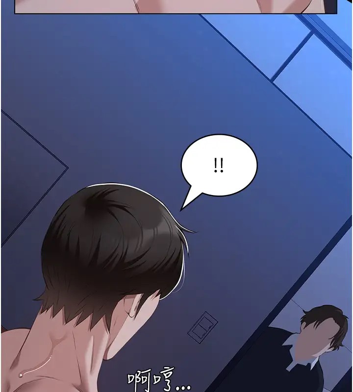 217P - 万能履历表