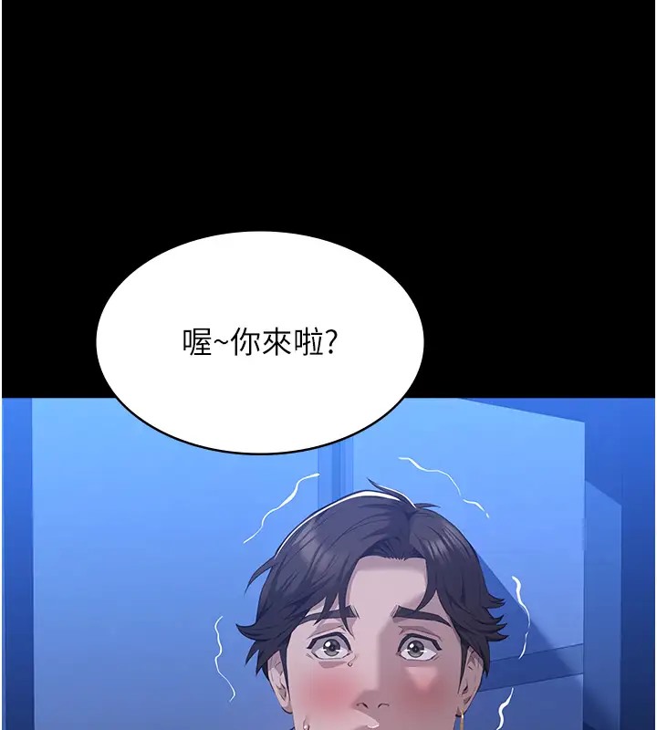 220P - 万能履历表