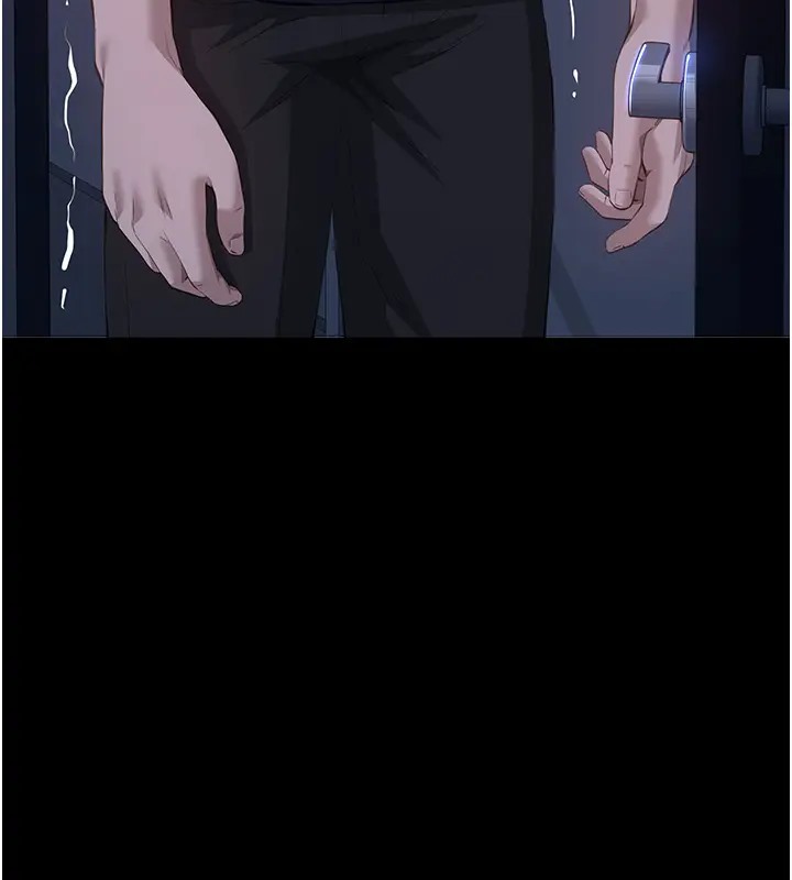 222P - 万能履历表