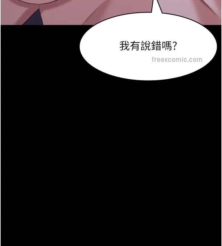 57P - 万能履历表