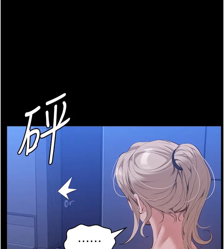 68P - 万能履历表