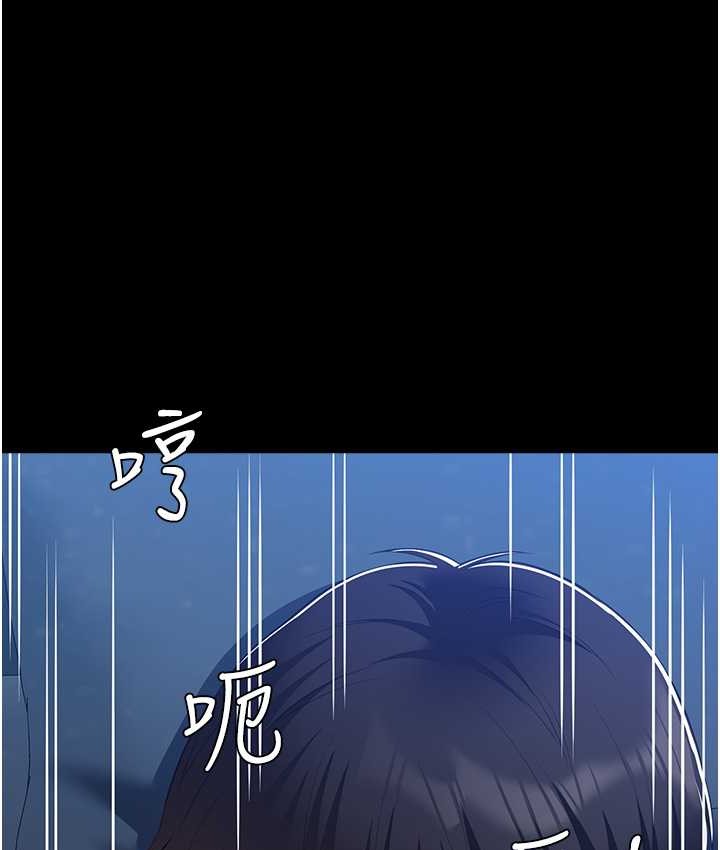 105P - 万能履历表