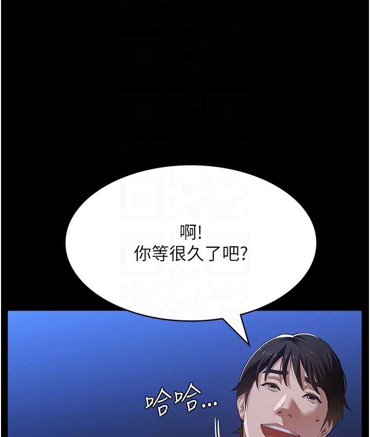 111P - 万能履历表