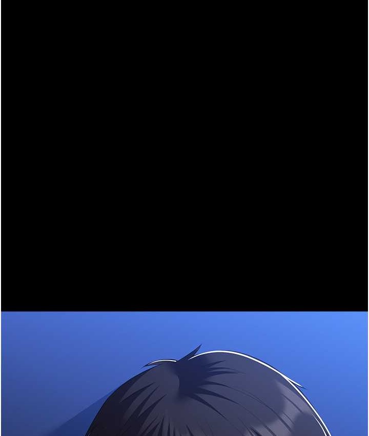 118P - 万能履历表