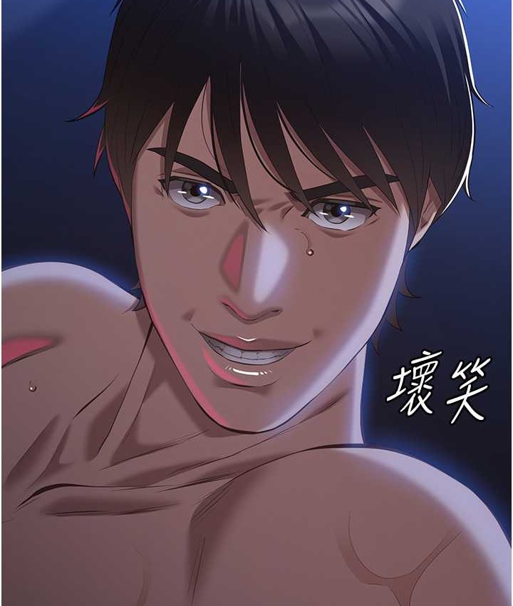 119P - 万能履历表