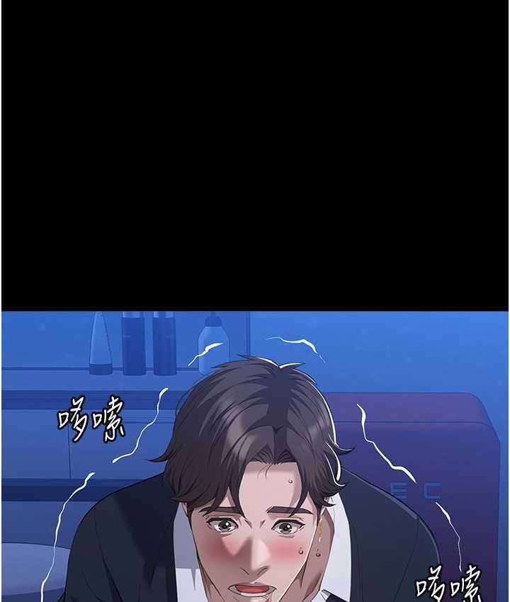 121P - 万能履历表