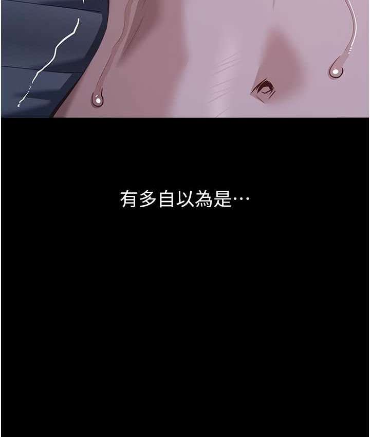 126P - 万能履历表