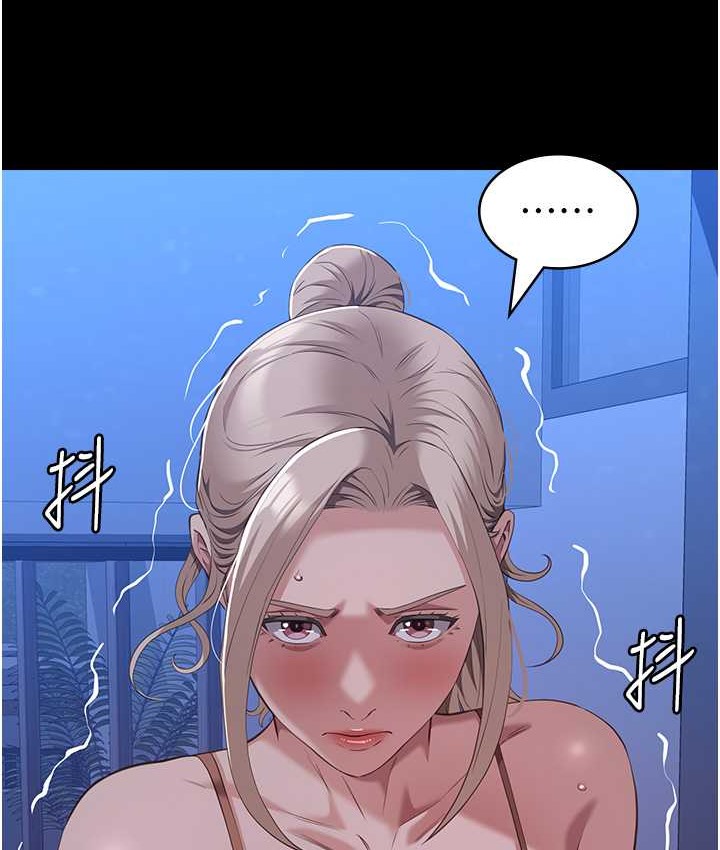 132P - 万能履历表