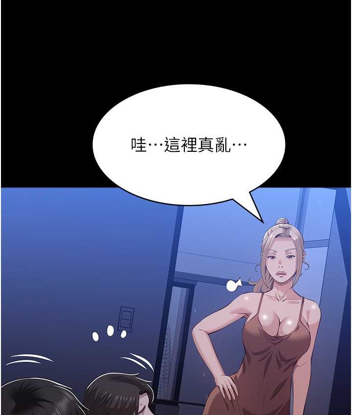 135P - 万能履历表