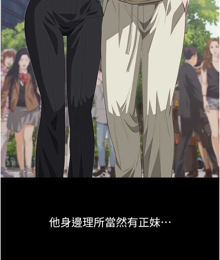13P - 万能履历表