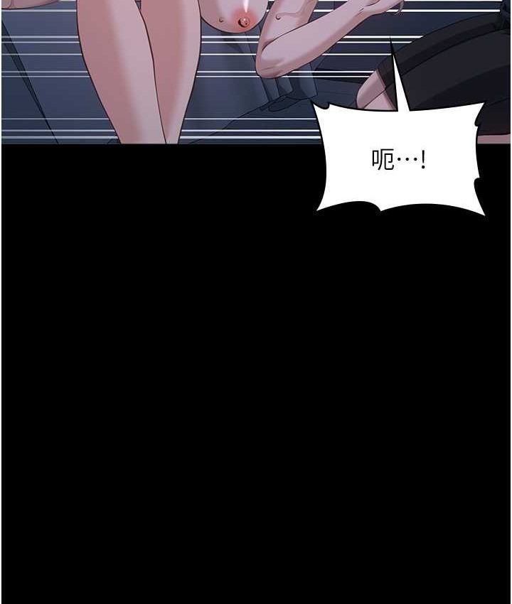 150P - 万能履历表