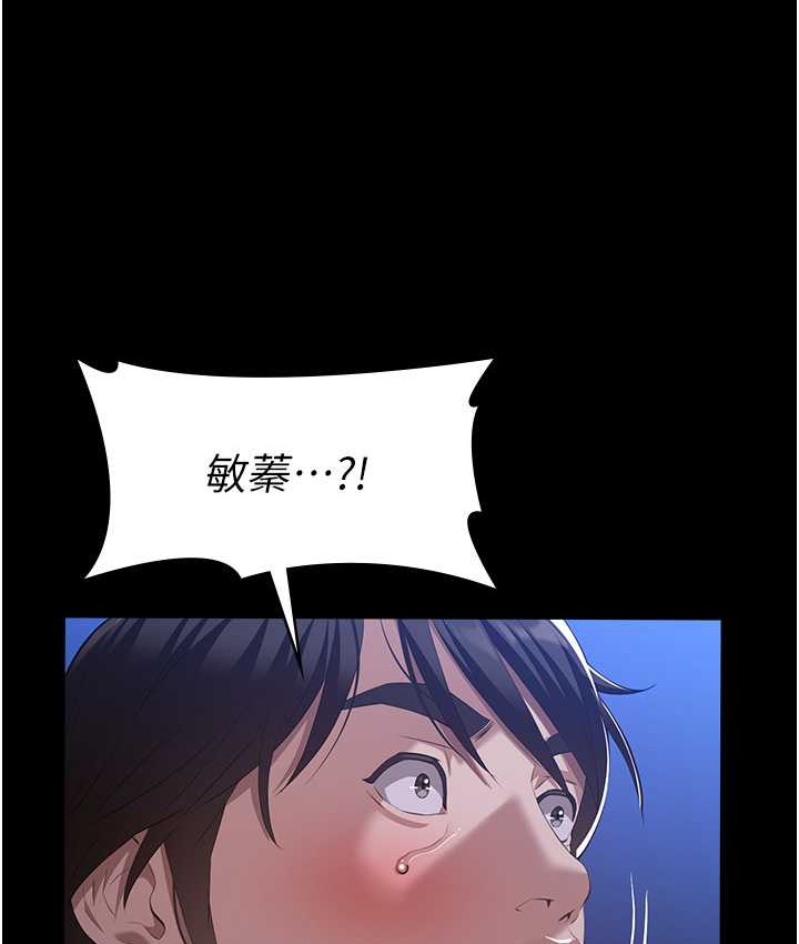 151P - 万能履历表