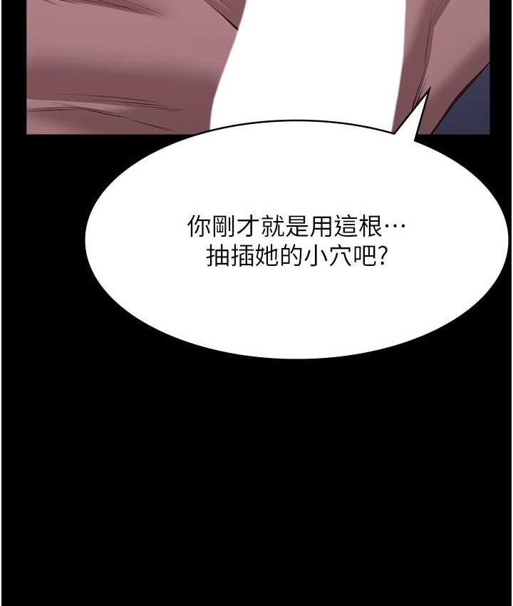 159P - 万能履历表