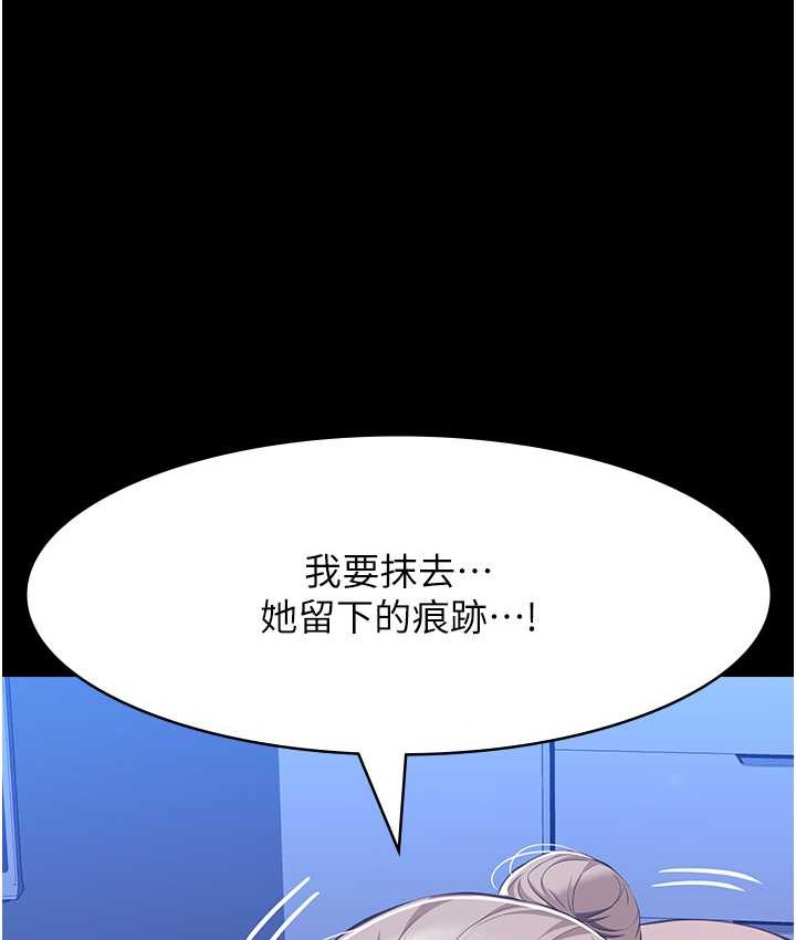 162P - 万能履历表