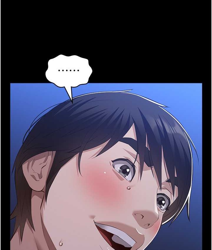 165P - 万能履历表