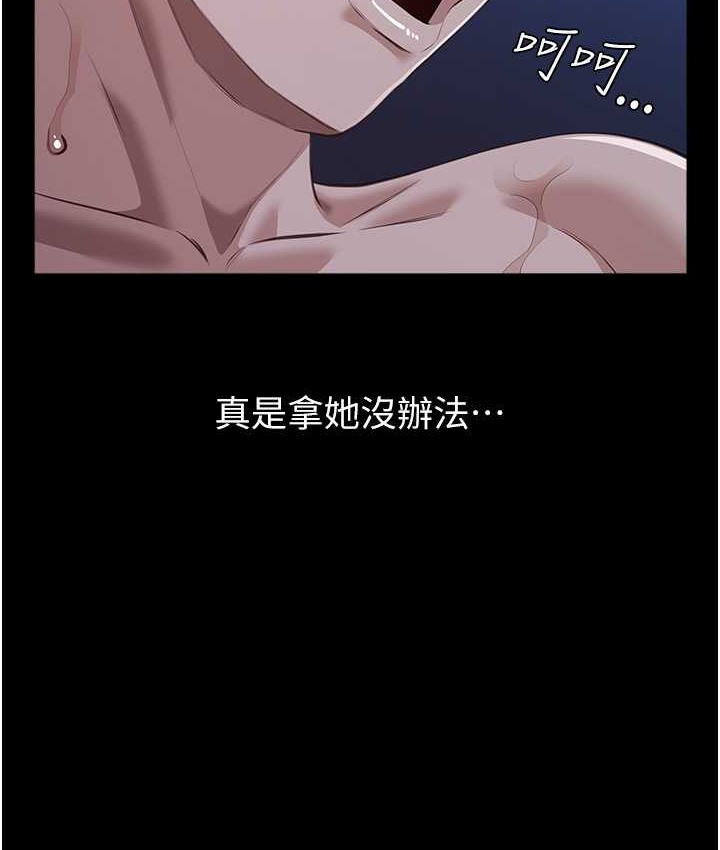 166P - 万能履历表