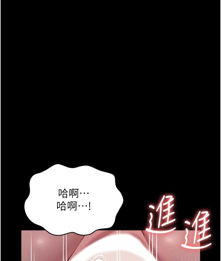 168P - 万能履历表