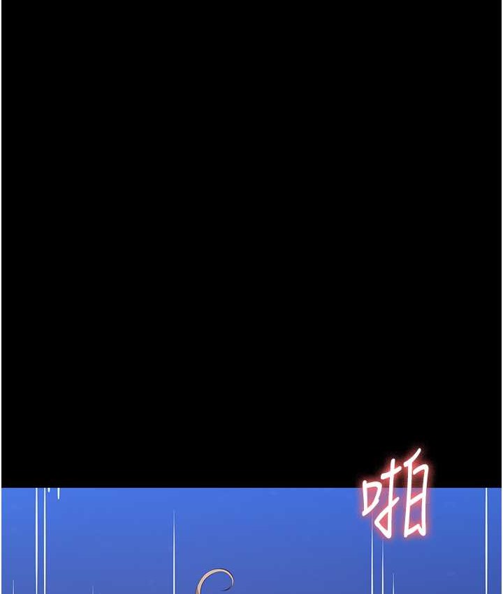170P - 万能履历表