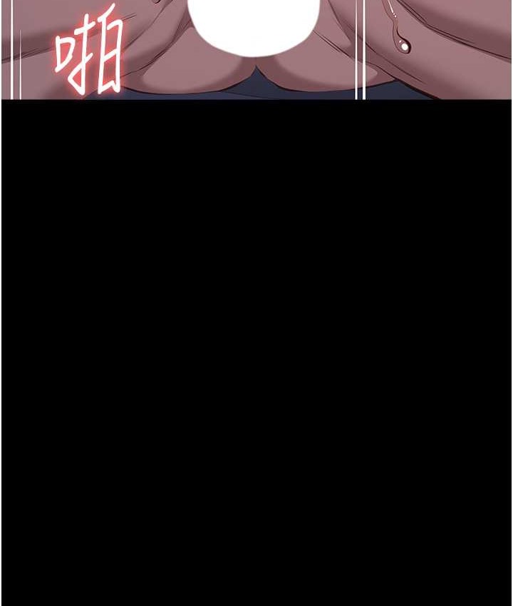 172P - 万能履历表