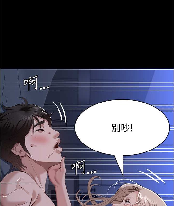 175P - 万能履历表
