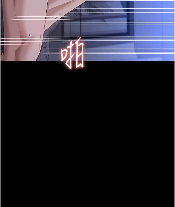 177P - 万能履历表